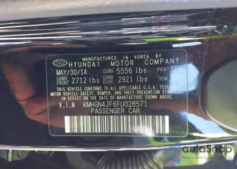 2013 Hyundai Genesis 2.0T Premium from USA, damaged, VIN KMHHT6KD4DU108516